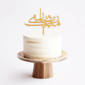 Wooden Gold Ramadan Kareem Cake Topper