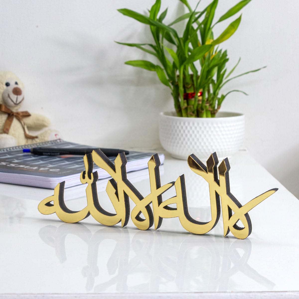 INFIGN-ISLAM-ACR-TABLE-G-La-ilaha