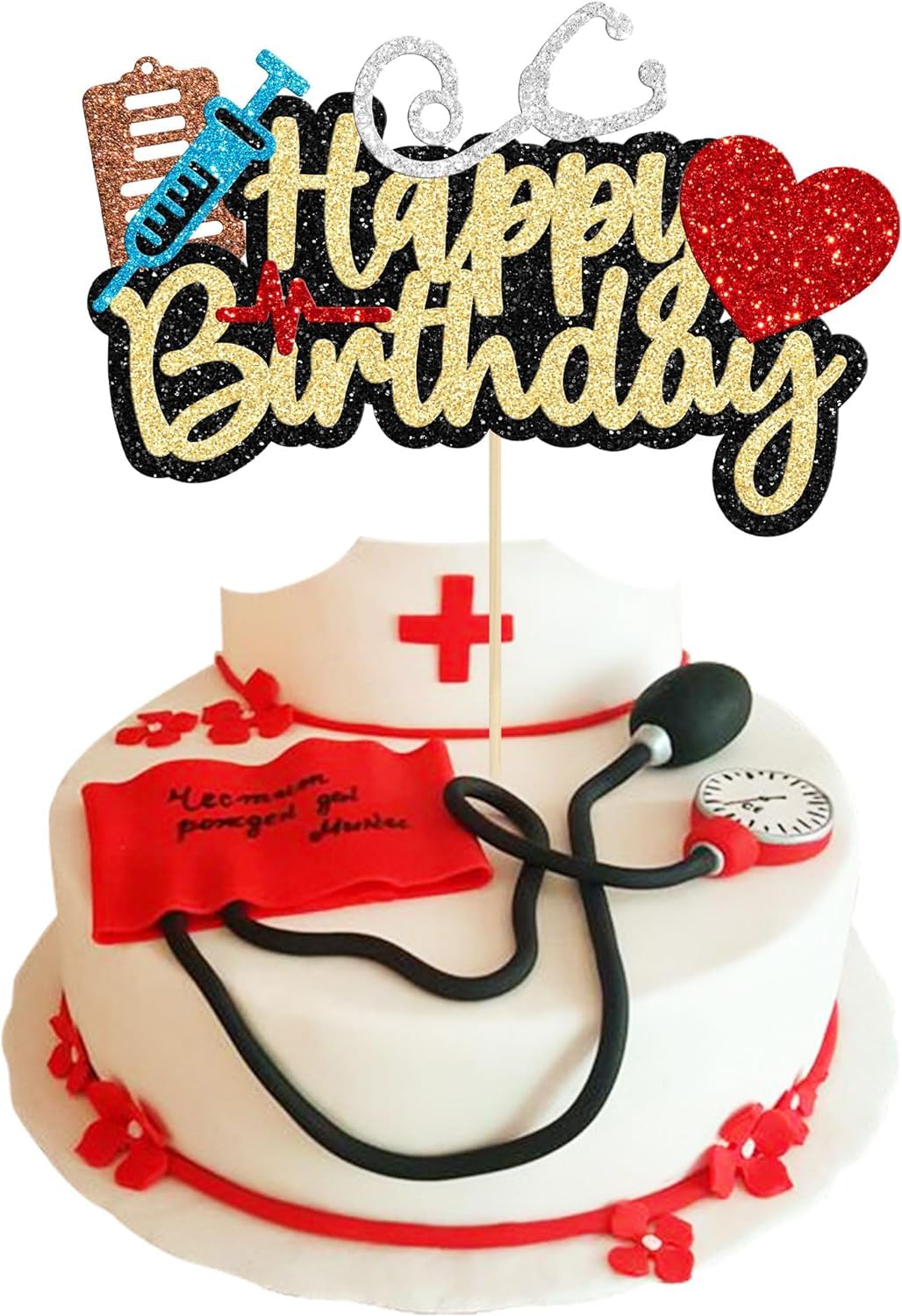 Doctor and Nurse Happy Birthday Cake Topper