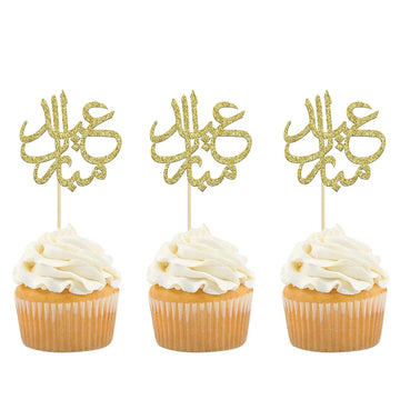 Eid Mubarak Arabic Cupcake Toppers