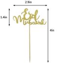 Eid Mubarak Cup Cake Topper Ramadan Kareem Party Decorations Islamic Muslim Party Decors Supplies Gold Glitter