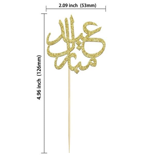 Gold Glitter Eid Mubarak Cupcake Toppers Arabic Happy Eid Ramadan Kareem Cake Decorations Islamic Muslim Party Supplies Decorations