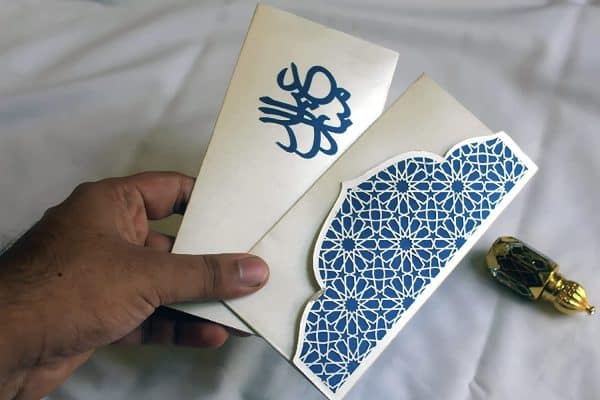 Eid Mubarak Ramadan Money Envelopes for Gifting - Happy Eid Laser Cut Envelopes (White & Blue)
