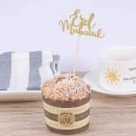 Eid Mubarak Cup Cake Topper Ramadan Kareem Party Decorations Islamic Muslim Party Decors Supplies Gold Glitter