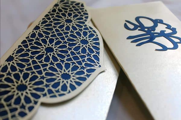 Eid Mubarak Ramadan Money Envelopes for Gifting - Happy Eid Laser Cut Envelopes (White & Blue)