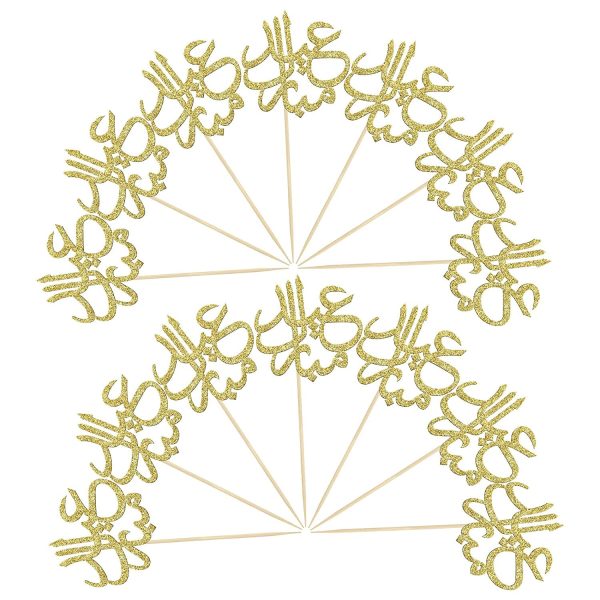 Gold Glitter Eid Mubarak Cupcake Toppers Arabic Happy Eid Ramadan Kareem Cake Decorations Islamic Muslim Party Supplies Decorations