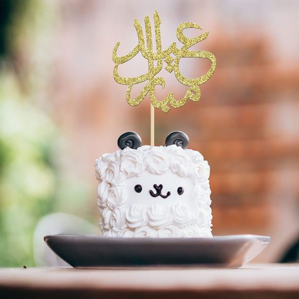 Gold Glitter Eid Mubarak Cupcake Toppers Arabic Happy Eid Ramadan Kareem Cake Decorations Islamic Muslim Party Supplies Decorations